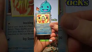 Pokemon Twilight Masquerade! Secret Illustration Rare Greninja Hunt! #pokemon #pokemoncards