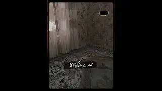 Sabar karne walon ke sath Allah hai #trending #motivational #short feed #viral videos #quran 🥀🥀❤️❤️