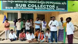 Valmik Saiprasad Adoni Government Hospital Development Kosam Speech #Adoni #modi  #ysjagan #cbn