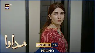 Madawa Episode 54 | Promo | Omer Shahzad | Aiza Awan | ARY Digital Drama