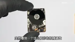 Nokia N91, what does the world's smallest mechanical hard drive look like?