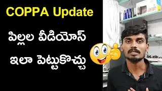An Updated Experience For Made For Kids Content -  YouTube Kids - Coppa Update - Telugu