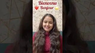 Bonjour &agrave; tous❤️ Introductory Video #youtubeshorts #ytshorts #youtube #french
