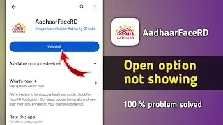 Aadhaar Face Rd App Opening Problem | Aadhaar Face Rd App Install Problem