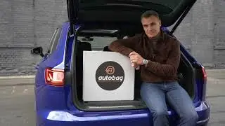Павел Кащук (Infocar) о саквояже Autobag