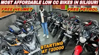 Year Ending Sale 😱🔥 | Second Hand Bikes In Siliguri - Lowest Price & Re-Finance | Mistu Two Wheeler.