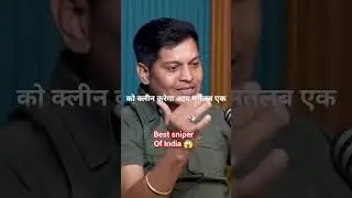 Best sniper of India Lucky Bhist podcast #army #facts #motivational #sniperking #commando#india