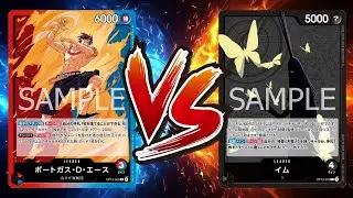 【ワンピカード対戦動画】赤青エース(鳥羽選手)VS黒イム(こいけ選手)【受け継がれる意志/天竜杯】
