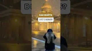 КАК построить КАРЬЕРУ В МАРКЕТИНГЕ и в IT? #бизнес #цель #маркетинг #развитие #предприниматель