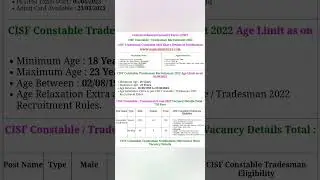 CISF Constable Tradesman Recruitment 2022 PET / PST / Documentation Admit Card 2023 for 710 Post