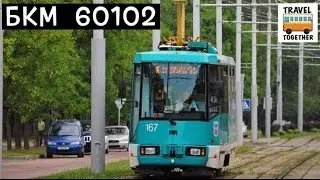 Проект 