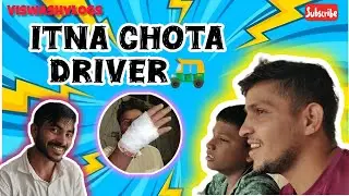 Bachapan se riksha Chala Raha h 🛺 | accident ho gya Pritish ka 😂 | Vlog 2025 | @Viswashvlog