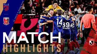 【2025 J1 LEAGUE MATCH HIGHLIGHT】7.19 vs URAWA REDS #FC東京 #浦和レッズ