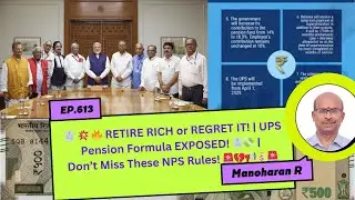 💰 UPS Pension Payout EXPLAINED! | Get ₹10,000+ Monthly or Lose It? 😱 | NPS 2025 Secrets Revealed! 🔍