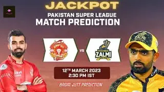 PSZ vs ISU PSL 2023 29th Match Prediction | Peshawar Zalmi vs Islamabad United #psl8
