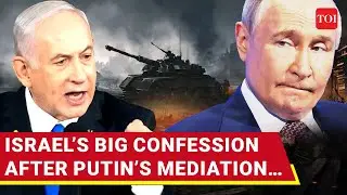 Iran&rsquo;s Blitz &lsquo;Forces&rsquo; Israel To Make &lsquo;BIG CONFESSION&rsquo; After Putin&rsquo;s Mediation Plan Put On Backburner