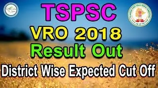 TSPSC VRO 2018 General Ranking List Out | Smart Way To Learn