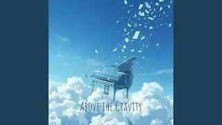 Chasing the Breeze