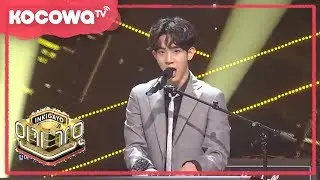 [Inkigayo] Ep.922_