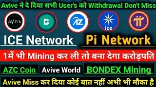 pi network new update/ICE Network/New Mining Pletform/Avive Coin Withdrawal Process/Pi Listing/#pi