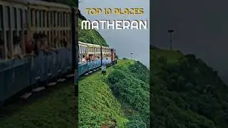Places to visit in Matheran l Matheran Tourist Places l Top 10 tourist places in Matheran l matheran