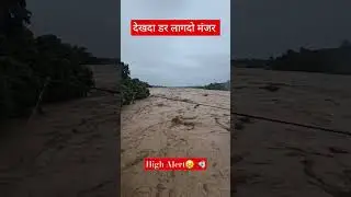 High Alert 📢 Nepal 😢