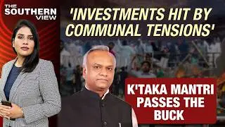 Karnataka News | 'Investments Hit by Communal Tensions': Karnataka Minister Sparks Big Row
