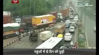 Gurugram: Rains cause massive traffic jams