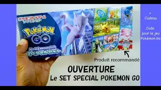 Ouverture du Set Spécial Pokémon GO et Je vous offre des Codes Promo pour le jeu mobile en cadeaux!!