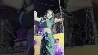 Kamar damage nahin karva DJ song archestra Bhojpuri dance video dancer#rebikaadhikari #bhojpuridance
