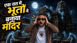 Ghost Stories from Kakanmath Mandir: Can You Handle the Truth?