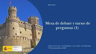 Завтра первый день панельной дискуссии