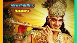 Krishna Flute Relaxing Music| mahabharat Krishna Flute| #relaxing #music #krishnaflutemusic 