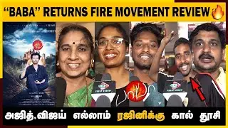 🔴Baba Public Review | BaBa Release Review | BaBa Returns Review | BaBaRe Release public Review  🔥