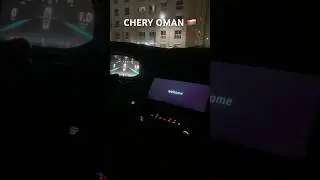CHERY OMAN 🇴🇲