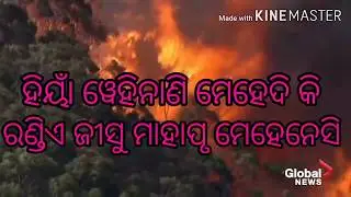 kuvi Christian song!!2020!!kadati hapu...