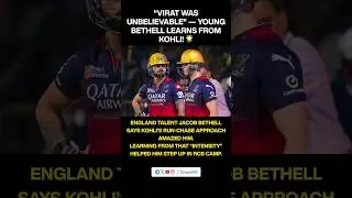 RCB Owners Deny Stake Sale After IPL 2025 Win