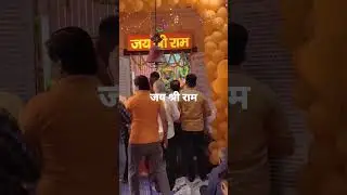 हनुमान जन्मोत्सव #राम #हनुमान #hanumanbhajan #looping #Shorts, #Hanuman Mantra,