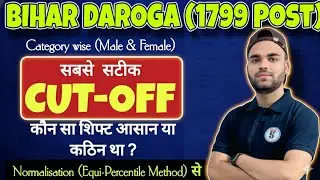 Bihar Daroga 1799 Pre Cut-off || सबसे सटीक कटऑफ || Male & Female || #bihardaroga #cutoff #viral 