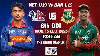 Nepal vs Bangladesh under 19 Asia Cup 2025 Match -8 Live score & Commentary