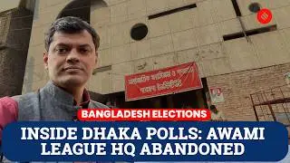 On the Ground in Dhaka: Inside Bangladesh&rsquo;s Election Mood as Awami League Office Lies Abandoned