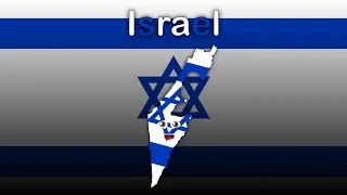 Israel - Geography of the 6 Districts! | VexGeography