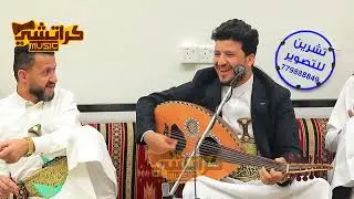 عليك سموني وسمسموني رهييبه - طه باكر 2025 - جلسة حارثية خدف 