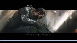 Прохождение игры cover fire часть 3