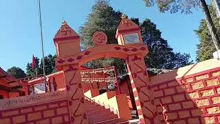 Aaj gye mhabgadh मंदिर 