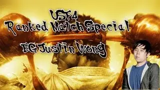 USF4: Ranked Match Special EG Justin Wong(Rose) VS Cjbqulix(Hugo)