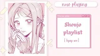 𓏲ꪆ shoujo girl kpop playlist | sweet study playlist 𓂃🍥🍙 ࣪⊹