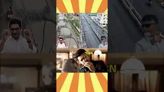 గుంతల రోడ్డు అద్దంలా మారింది | Govt Re-Constructed Damaged Roads in Guntur | AP Roads : Then & Now