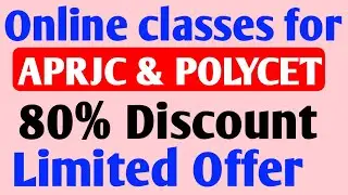 Online Coaching for APRJC & POLYCET|Online tests for APRJC & POLYCET|APRJC & POLYCET -2023