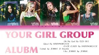 Your Girl Group Album | 5 Members | Colour Coded Lyrics